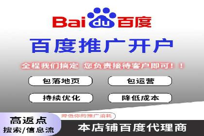 医疗行业如何通过SEM关键词提高患者咨询量